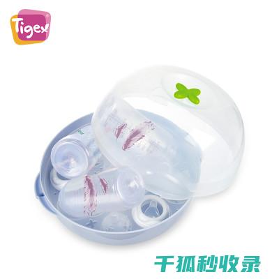 玩具消毒小课堂：从日常护理到深度清洁的全面讲解 (玩具消毒教案)
