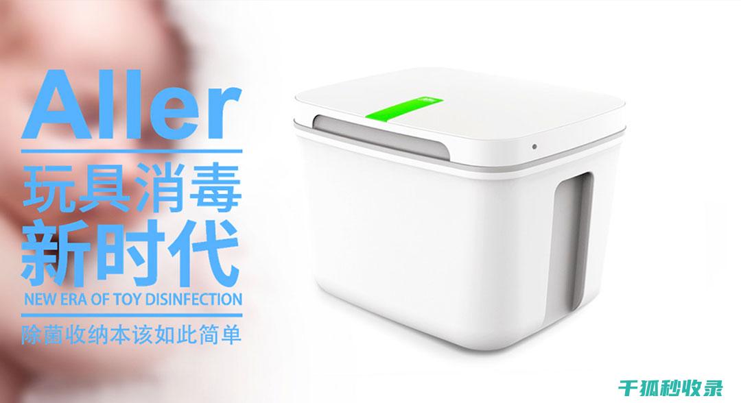 玩具消毒误区解析：避免不必要的伤害，家长须知 (玩具消毒误区有哪些)