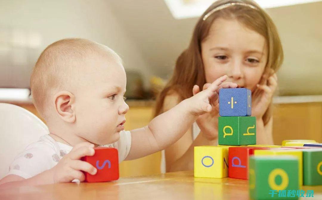 幼儿园玩具消毒规范：确保每一个孩子都能享受安全的游戏时光 (幼儿园玩具消毒多久一次)