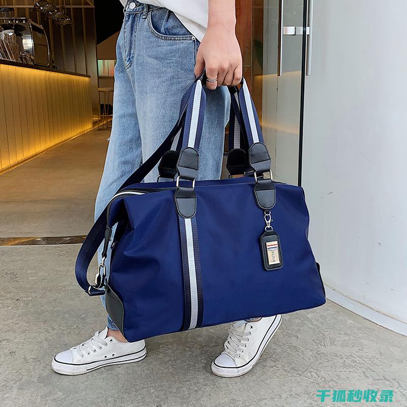 旅行打包术：如何为蜜月旅行打包 (打包旅行是什么意思)