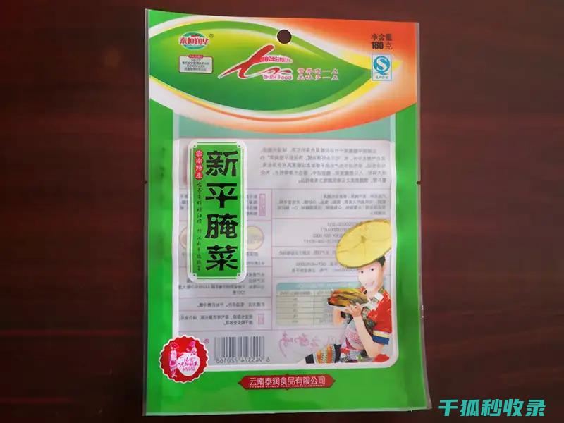 真空袋使用误区：避免这些问题，确保食材新鲜 (真空袋使用误差多少)