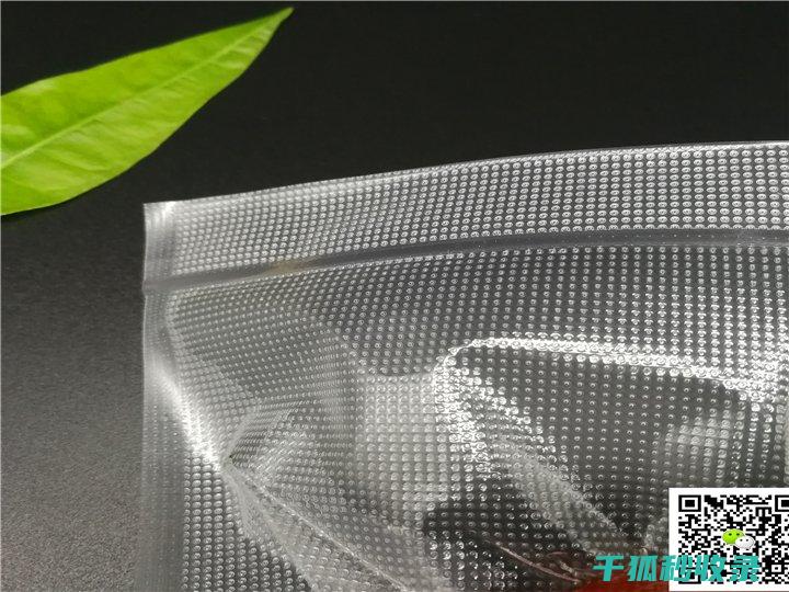 真空袋使用心得：适合存放的瓶装饮料 (真空袋的使用)