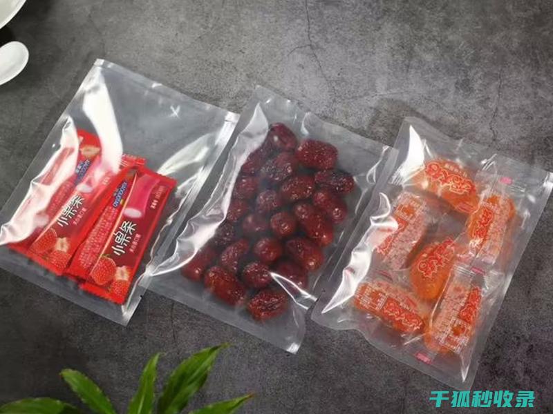 真空袋使用技巧：如何避免食物酸败 (真空袋使用技巧)