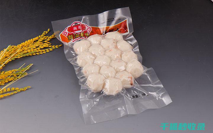 真空袋使用技巧：如何避免食物气味残留变质 (真空袋使用技巧)