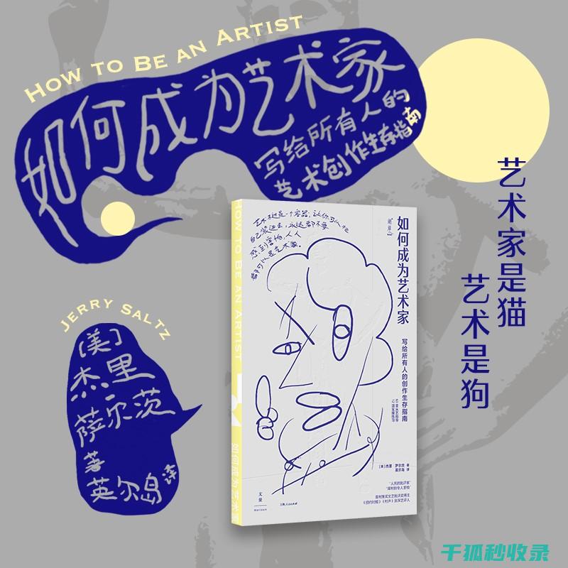 如何利用挂钩选择进行外汇交易：专家建议 (如何利用挂钩挂吹风机)