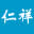 深圳市物流公司