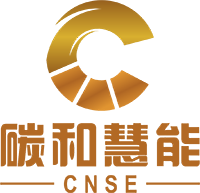 碳和慧能