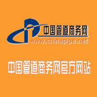 佛山市永邦不锈钢有限公司