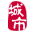 承德家乡通（原承德网）