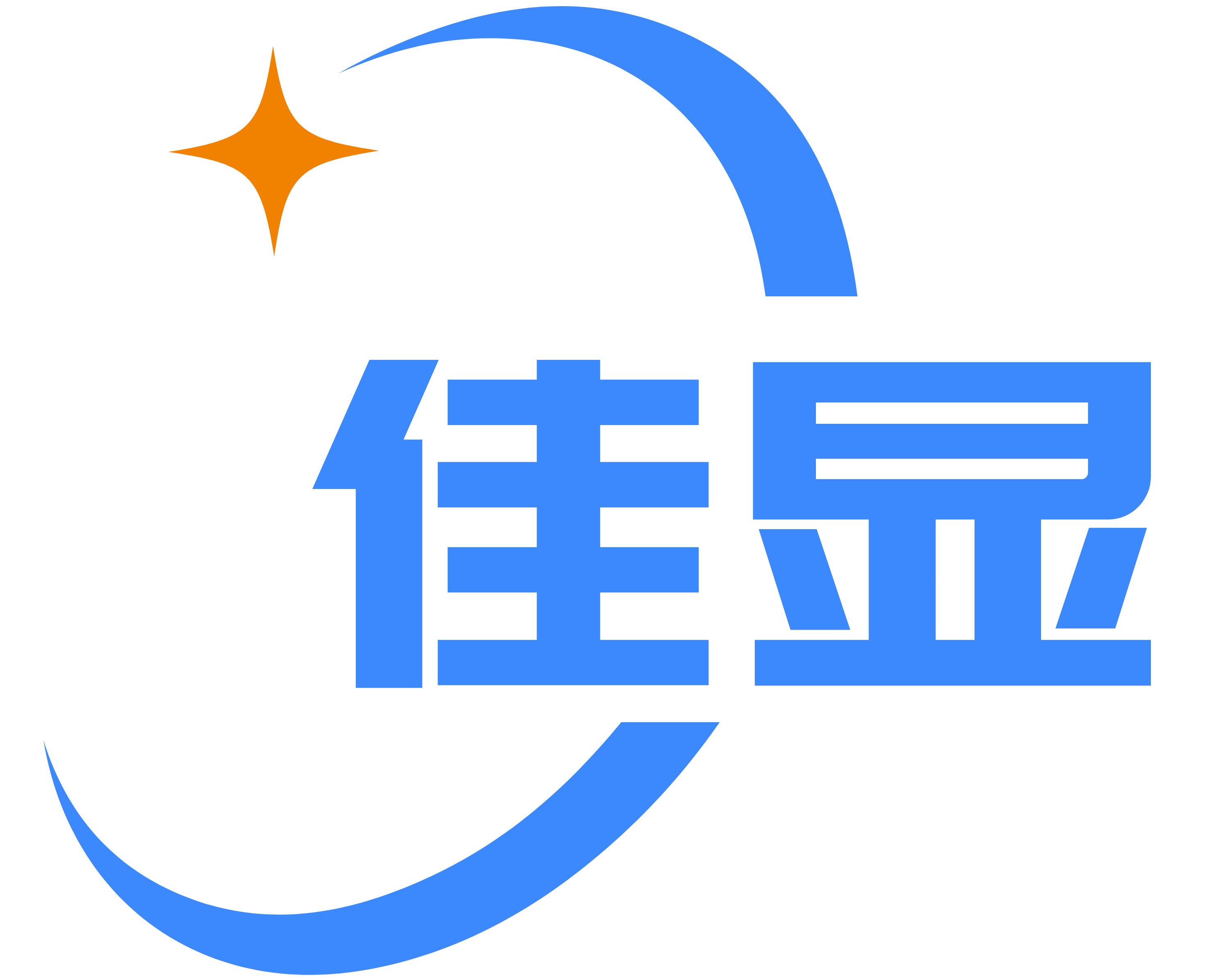 佳显光电