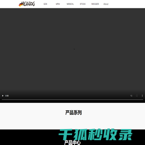 昆山德助贸易有限公司