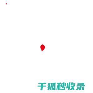 上海咖墨互动