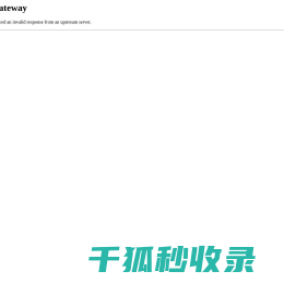 一起查