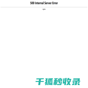 瑞沣集团股份有限公司