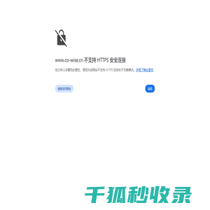 北京环智文化传媒集团有限公司