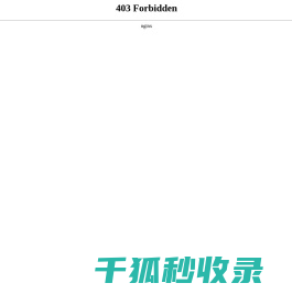 保健品瓶,医药保健品瓶,医用包装塑料瓶