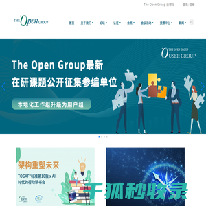 TheOpenGroup