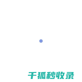 820云寄售