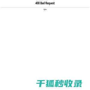 深圳市欧利旺科技有限公司