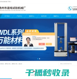 最新传奇私服,单职业传奇私服发布网,热血传奇sf