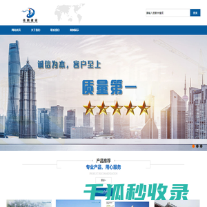小明游戏