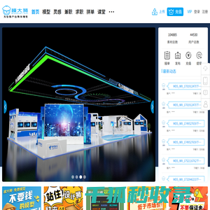 30kVA/50kV交直流高压试验变压器