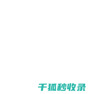 中国共产党云南省委员会统一战线工作部