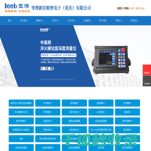 relx悦刻幻影烟杆的评价