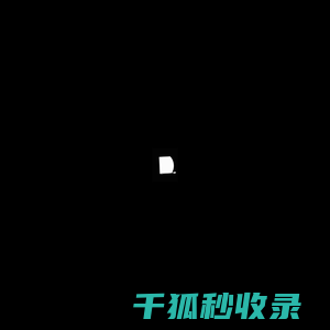 贝印上海